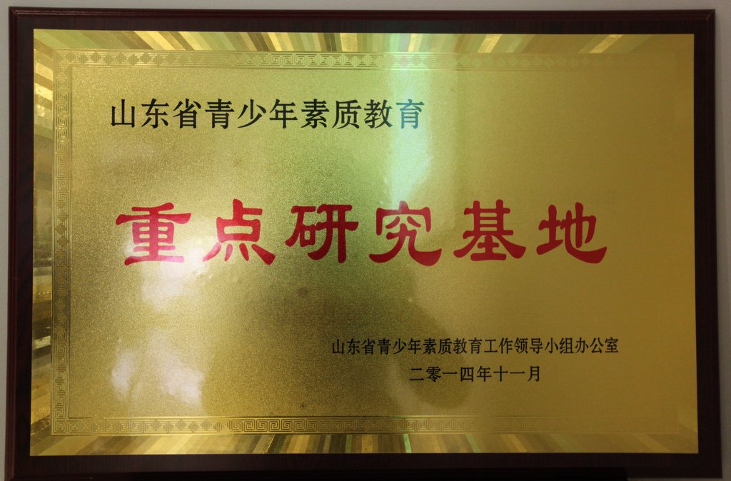 2015010708570107107.jpg 2015010708570107107.jpg