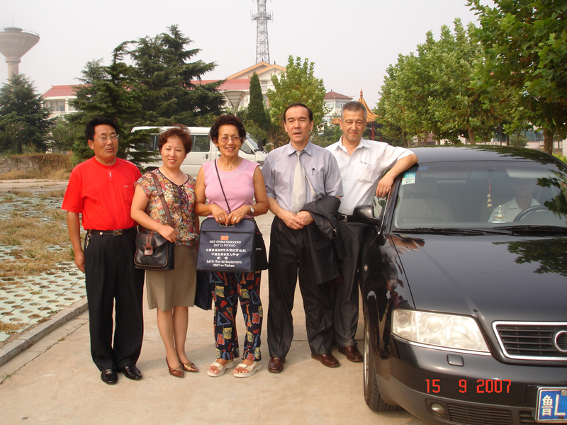 ڳȱ˹̹MIRZABAEV GAFURJAN SOBIROVICHNIZAMOV FAXRITDIN SALAXOVICHAperacida