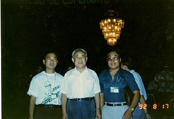 1992ൺԭʡЭϯʡЭ᳤һ