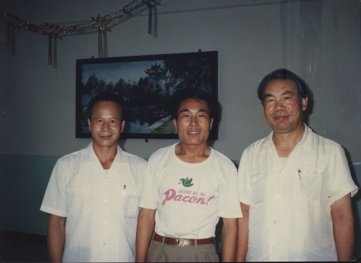 ʮһڼڳѧԺԺʿʿлһ